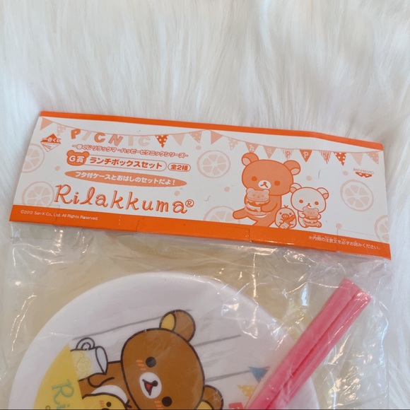 New! Ichiban Kuji Rilakkuma Happy picnic Series G 2012 Lunch Box With Chopsticks - Picture 3 of 5